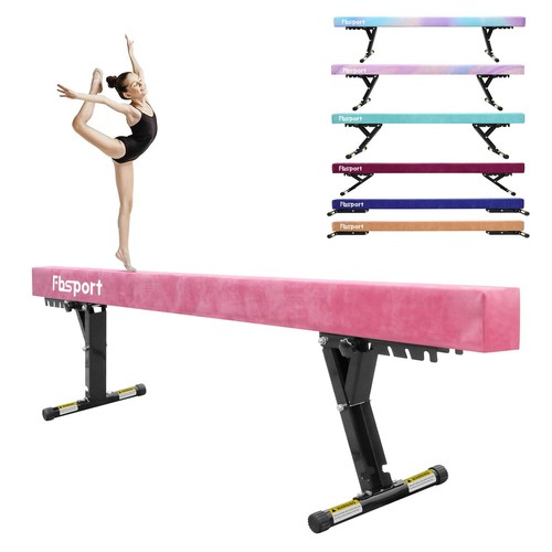 8ft adjustable balance beam - 8ft,
